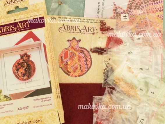 Набор для вишивання Прикраса брошка AD-027 Гранат, Абріс Арт