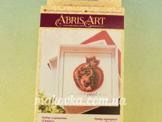 Набор для вишивання Прикраса брошка AD-027 Гранат, Абріс Арт