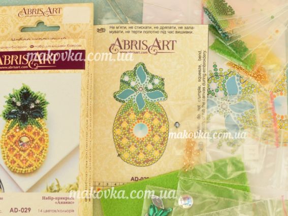 Набор для вишивання Прикраса AD-029  Ананас , Абріс Арт