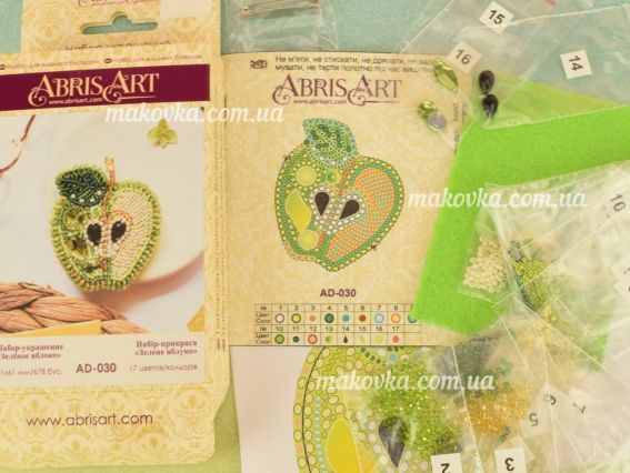 Набор для вишивання Прикраса брошка AD-030 Зелене яблуко, Абріс Арт