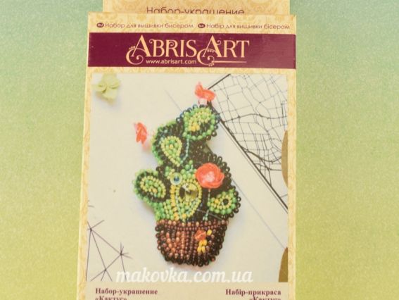 Набор для вишивання Прикраса брошка AD-032 Кактус, Абріс Арт