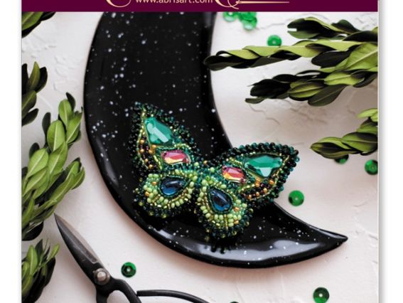 Набір для вишивання Прикраса брошка AD-035 Смарагдовий серпень, Абріс Арт