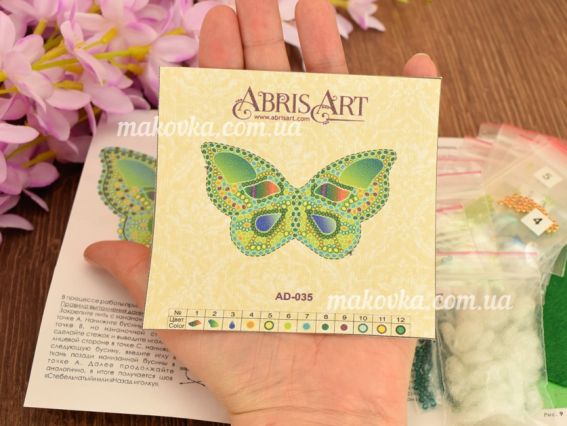 Набір для вишивання Прикраса брошка AD-035 Смарагдовий серпень, Абріс Арт