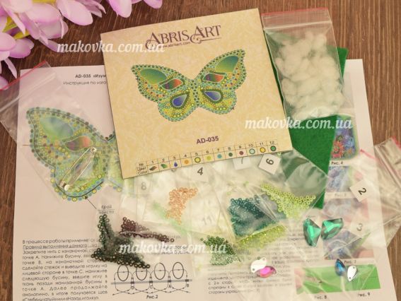 Набір для вишивання Прикраса брошка AD-035 Смарагдовий серпень, Абріс Арт