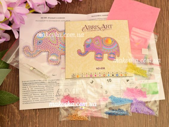 Набір для вишивання Прикраса брошь AD-038 Рожеве слоненя, Абріс Арт