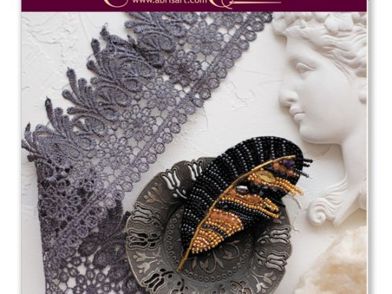 Набір для вишивання Прикраса брошка AD-040 Перо, Абріс Арт