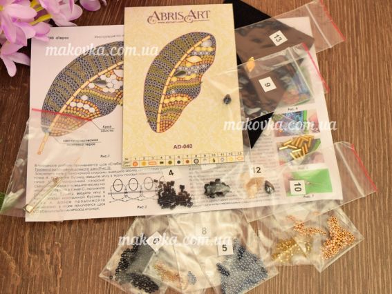 Набір для вишивання Прикраса брошка AD-040 Перо, Абріс Арт