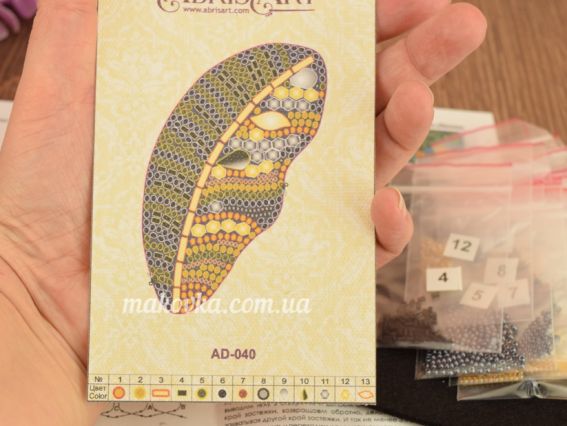 Набір для вишивання Прикраса брошка AD-040 Перо, Абріс Арт