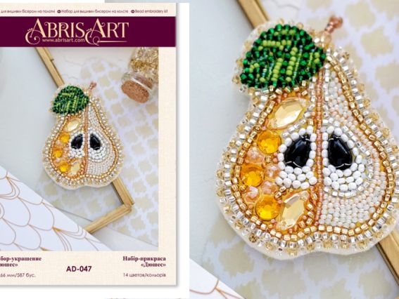 Брошь AD-047 Дюшес, Абріс Арт Набір для вишивання бісером прикраси Брошь AD-047 Дюшес, Абріс Арт Набір для вишивання бісером прикраси