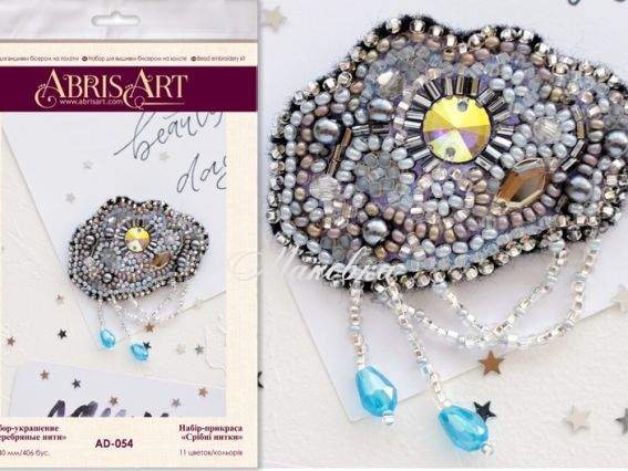 Брошь AD-054 Срібні нитки Абріс Арт Набір для вишивання бісером прикраси Брошь AD-054 Срібні нитки Абріс Арт Набір для вишивання бісером прикраси