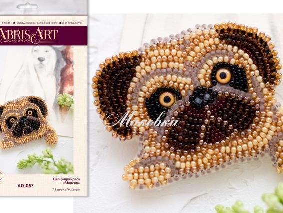 Брошь AD-057 Мопсик, Абріс Арт набір для вишивання бісером прикраси Брошь AD-057 Мопсик, Абріс Арт набір для вишивання бісером прикраси