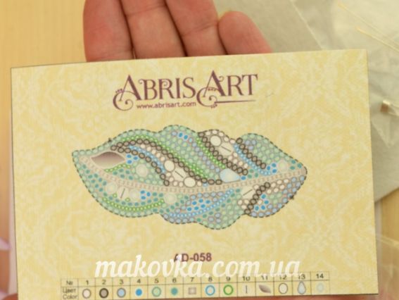 Набір для вишивання Прикраса брошка AD-058 Легка пір'їнка, Абріс Арт