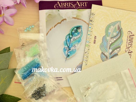 Набір для вишивання Прикраса брошка AD-058 Легка пір'їнка, Абріс Арт
