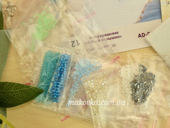 Набір для вишивання Прикраса брошка AD-058 Легка пір'їнка, Абріс Арт