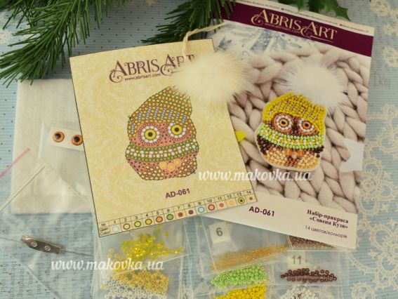 Набір для вишивання Прикраса брошка AD-061 Совеня Кузя, Абріс Арт