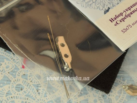 Набор для вышивания бисером, украшение брошь AD-062 Серебряные щечки (олень), Абріс Арт