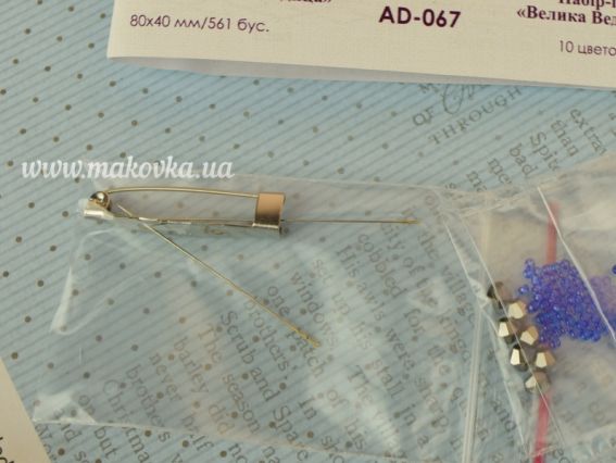 Набір для вишивання Прикраса брошка AD-067 Велика Ведмедиця, Абріс Арт