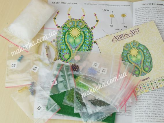 Набір для вишивання Прикраса брошка AD-082, Мау-сит-сит, Абріс Арт