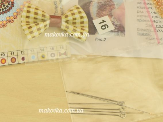  Набір для вишивання бісером Собачка патерихолст, AD-104, Абрис Арт