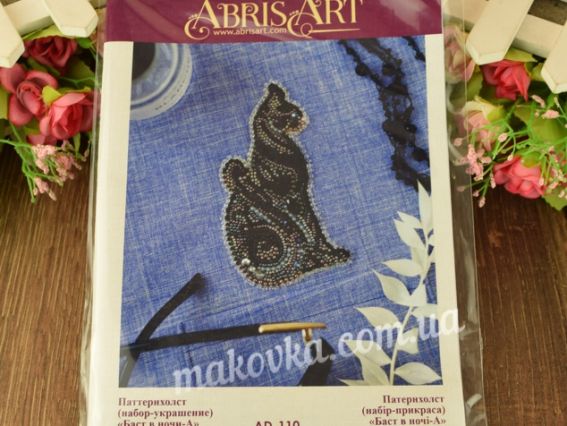 Украшение одежды Патерихолст, AD-110 Баст в ночи-А Абрис Арт Набор для вышивания бисером 