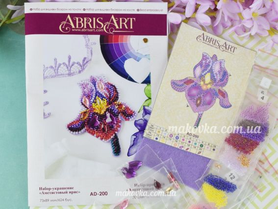 AD-200 Аметистовый ирис, Абрис Арт Набор для вышивания броши