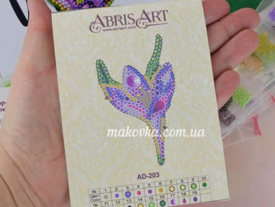 AD-203 Крокус Набір для вишивання Прикраса брошка Абріс Арт