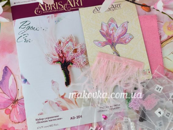 AD-204 Нежная магнолия, Абрис Арт Набор для вышивания броши