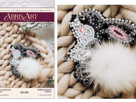 Брошь AD-026 Зайчик, Абрис Арт Набір для вишивання бісером прикраси