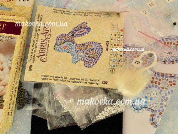 Набор для вишивання Прикраса брошка  AD-026 Зайча Абріс Арт
