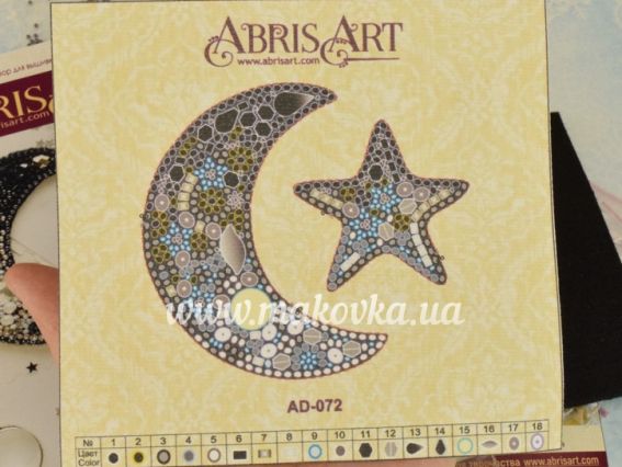 Набір для вишивання Прикраса брошь AD-072 Місяць, Абріс Арт