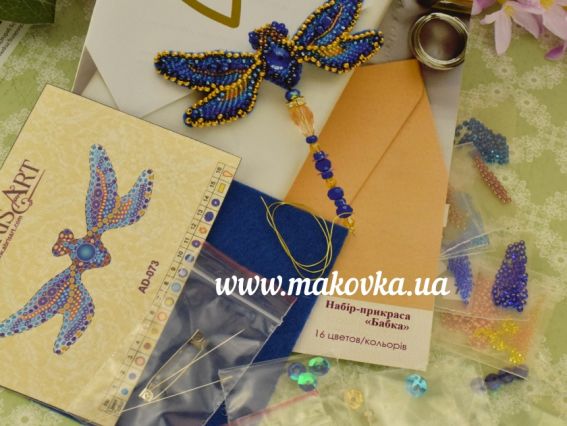 Набір для вишивання Прикраса брошь AD-073 Бабка, Абріс Арт