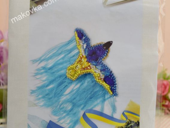 AD-223 Мої крила Абріс Арт Набір для вишивання , партиотична брошка