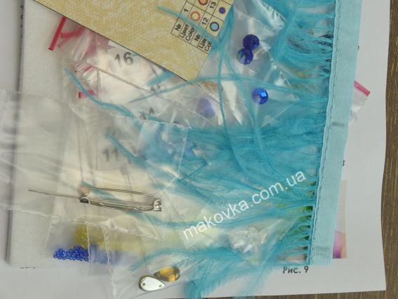 AD-223 Мої крила Абріс Арт Набір для вишивання , партиотична брошка