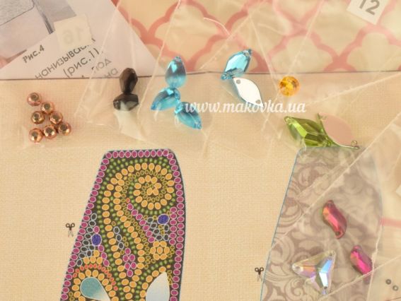 Набір для вишивання браслет ADB-009 Золотий візерунок  Абріс Арт