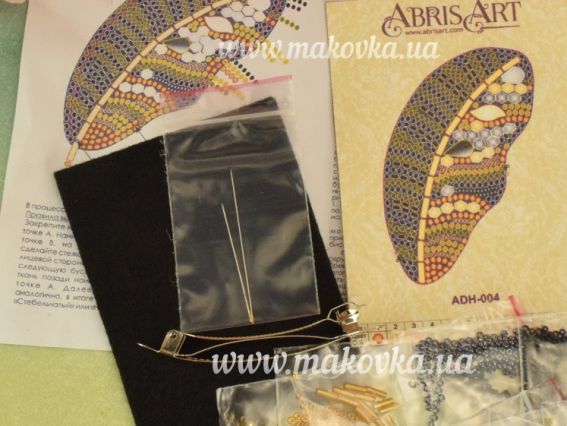 Набір для вишивання Прикраса для волосся , заколка ADH-004 Прекрасне перо, Абріс Арт