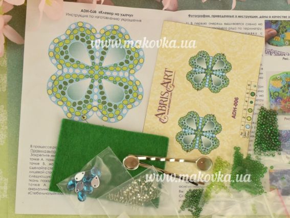 Набір для вишивання Прикраса для волосся , заколка ADH-006 Конюшина на удачу, Абріс Арт