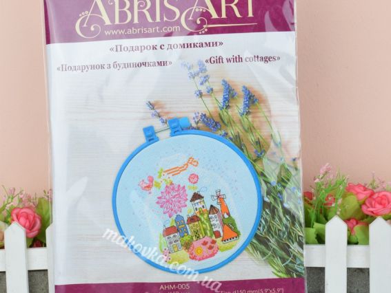 Подарунок з будиночками AHM-005, набір з пяльцями для вишивання хрестом, Абріс Арт