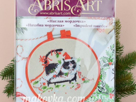 Нахабна мордочка AHM-025 набір з пяльцями для вишивання хрестом, Абріс Арт