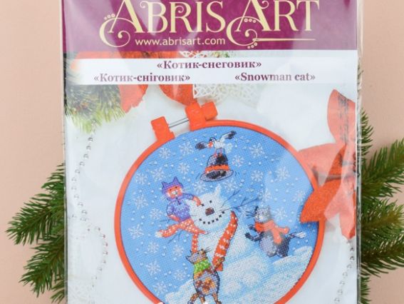 Котик-сніговик AHM-026 набір з пяльцями для вишивання хрестом, Абріс Арт