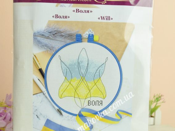 Воля AHM-067 набір з пяльцями для вишивання хрестом, Абріс Арт