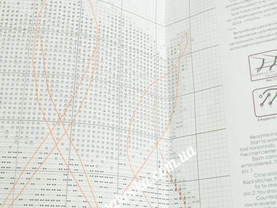 Воля AHM-067 набір з пяльцями для вишивання хрестом, Абріс Арт