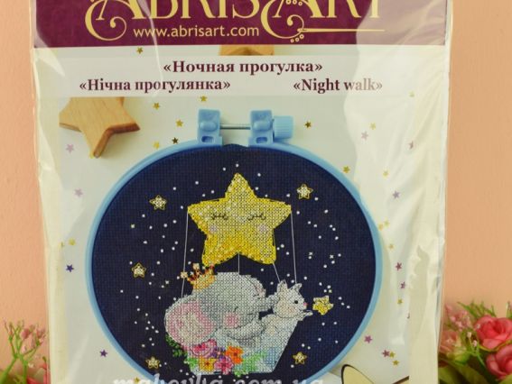  Нічна прогулянка (слоненя) AHM-045 набір з пяльцями для вишивання хрестом, Абріс Арт