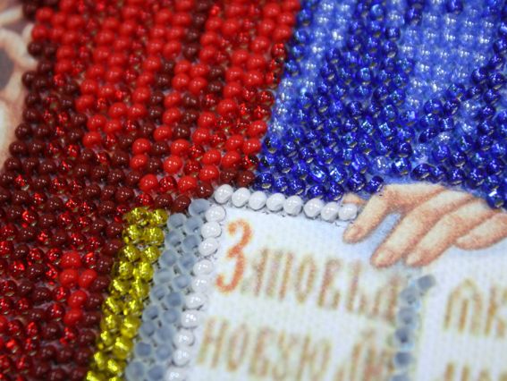 Набір для вишивання бісером ікони Домашній іконостас Господь Вседержитель, АВ-295, Абріс Арт