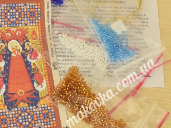 АВО-010-01 Набір-оберіг молитва про допомогу в навчанні (УКР),  Абріс Арт, вишивка бісером