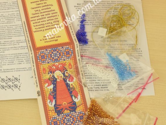 АВО-010-01 Набір-оберіг молитва про допомогу в навчанні (УКР),  Абріс Арт, вишивка бісером