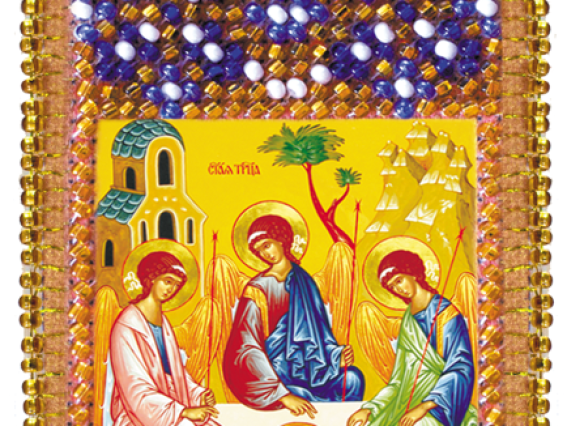 АВО-008-01 Набор-оберіг Молитва Пресвятой троице (УКР), Абрис Арт, вишивка бісером