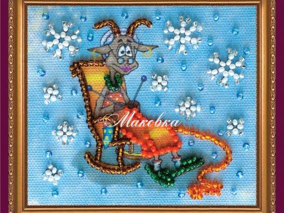 Вишивка-магніт бісером Коза-рукодільниця, АМА-100, Абрис Арт