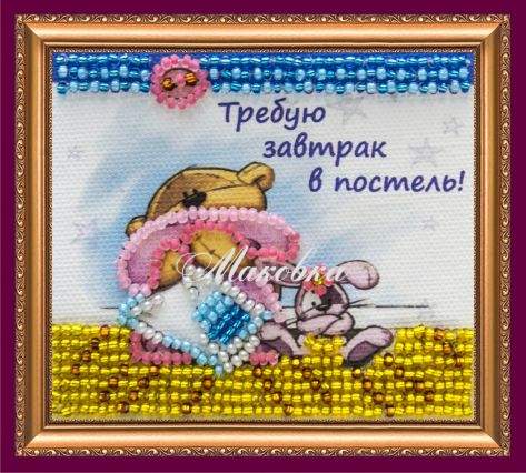 Новые схемы, новые идеи - новые наборы для вышивания