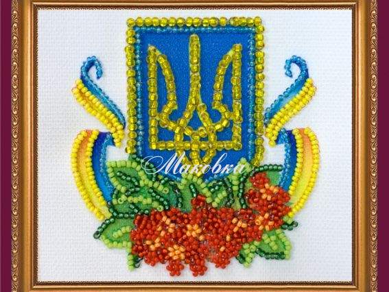 Вышивка-магнит бісером Калиновый край, АМА-171, Абрис Арт Вышивка-магнит бісером Калиновый край, АМА-171, Абрис Арт