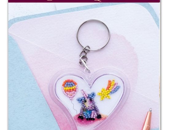 APB-013 Єдиноріжка Абрис Арт набір для вишивання брелока з акриловою основою